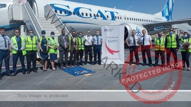 مطار مرسي مطروح الدولي يستقبل أولي الرحلات الجوية لشركة ''SCAT''