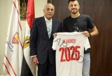 بعد تمديد تعاقده .. الونش يشكر جمهور الزمالك واللجنة المكلفة بإدارة النادي