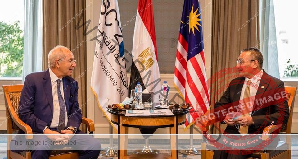 رئيس اقتصادية قناة السويس يلتقي وزير الخارجية الماليزي لبحث فرص الاستثمار بالمنطقة