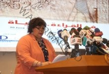 وزيرة الثقافة تعلن تفاصيل الدورة 52 من معرض القاهرة الدولي للكتاب 2021 فى مؤتمر صحفى