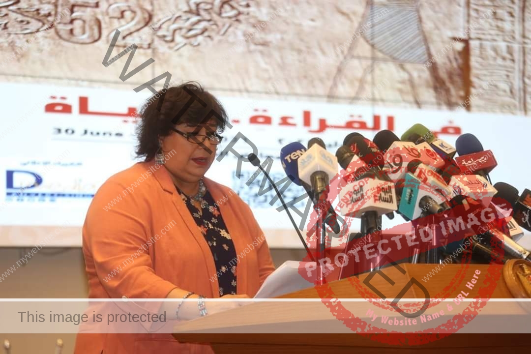 وزيرة الثقافة تعلن تفاصيل الدورة 52 من معرض القاهرة الدولي للكتاب 2021 فى مؤتمر صحفى