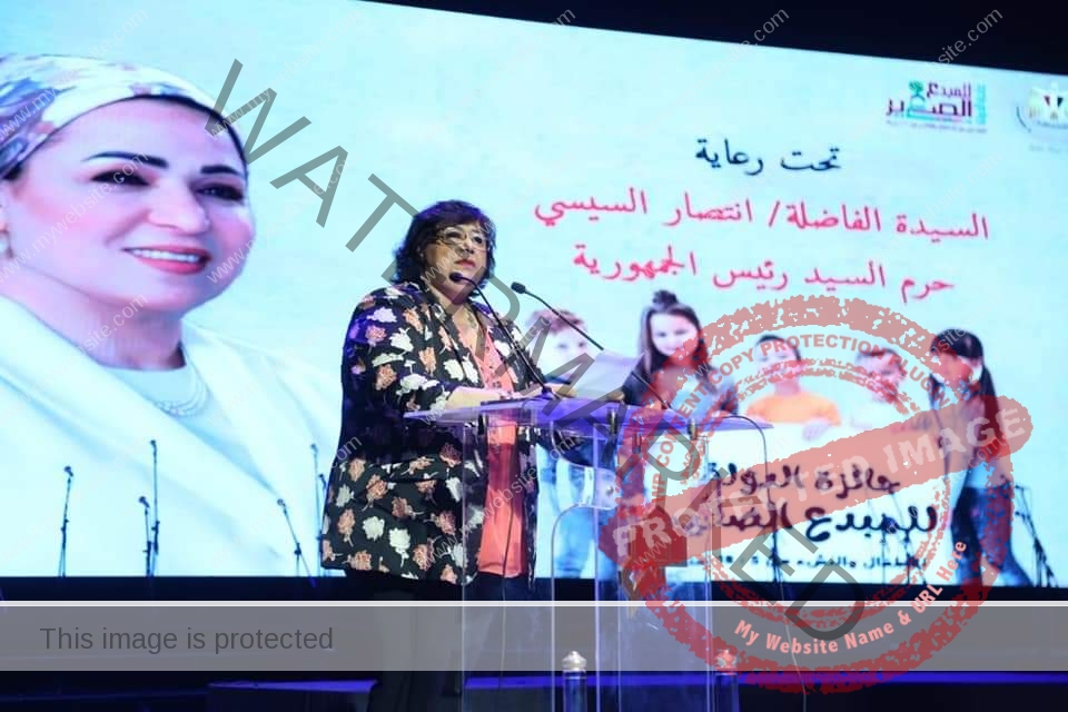 تحت رعاية حرم رئيس الجمهورية : وزيرة الثقافة تعلن أسماء الفائزين بجائزة الدولة للمبدع الصغير