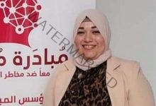 ندوة بعنوان مخاطر الإباحية على الأسرة والمجتمع للصحفية غادة عيد تحت شعار "معاََ ضد مخاطر الإباحية"
