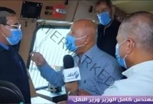 وزير النقل في حوار ساخن مع سائق قطار: عصر الواد بلية انتهى.. فيديو