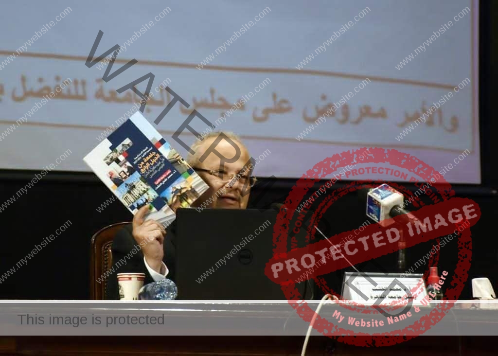 جامعة القاهرة تشيد بجهود لجنة صون وحماية أملاك الجامعة وإنقاذها