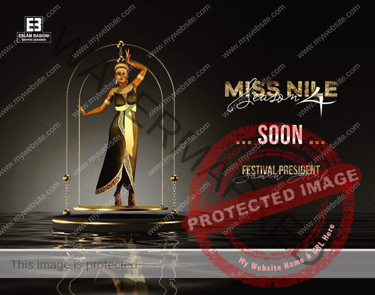 بدء الاستعداد لأنطلاق الموسم الرابع لمسابقة Miss-Nile 