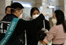 كوريا الجنوبية تسجل 4072 إصابة جديدة بكورونا و45 وفاة خلال الـ 24 ساعة الماضية