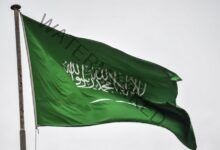 السعودية تُطالب دول العالم بتسريع وتيرة تحقيق أجندة التنمية المستدامة 2030