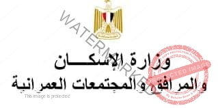 جهاز "التفتيش على أعمال البناء" يُصدر تقريراً بشأن انهيار عقار بالعطارين بالإسكندرية