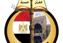 وزارة الأوقاف: 15,4% زيادة في أرباح وإيرادات هيئة الأوقاف المصرية في الربع الأول من العام المالي الحالي