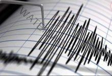 عاجل ... زلزال يضرب جنوب شرقي إيران بقوة 4.3 درجة