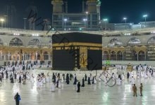 الداخلية السعودية: 10 آلاف ريال غرامة الوصول إلى المسجد الحرام دون تصريح