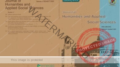 الخشت: إصدار العدد التاسع من مجلة الإنسانيات والعلوم الاجتماعية بالتعاون مع الناشر البريطاني
