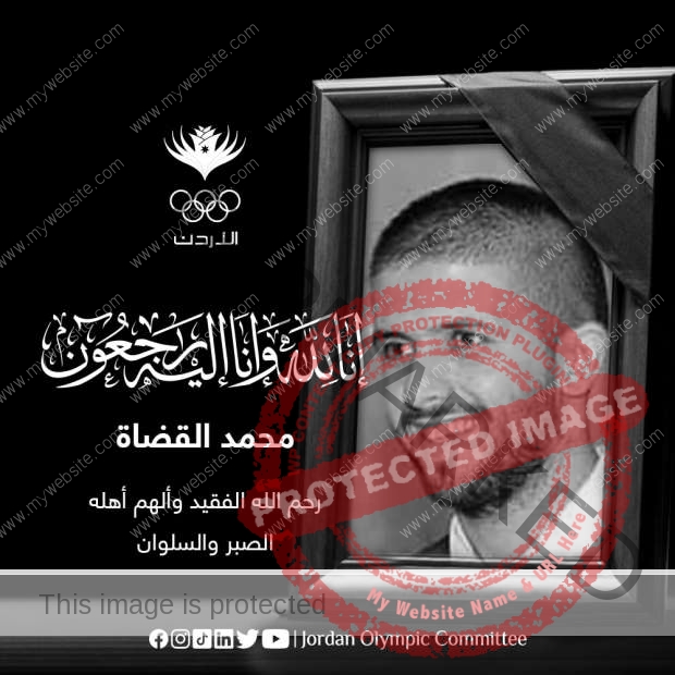 وفاة محمد القضاة "وزير السعادة" الأردني بعد صراع مع السرطان