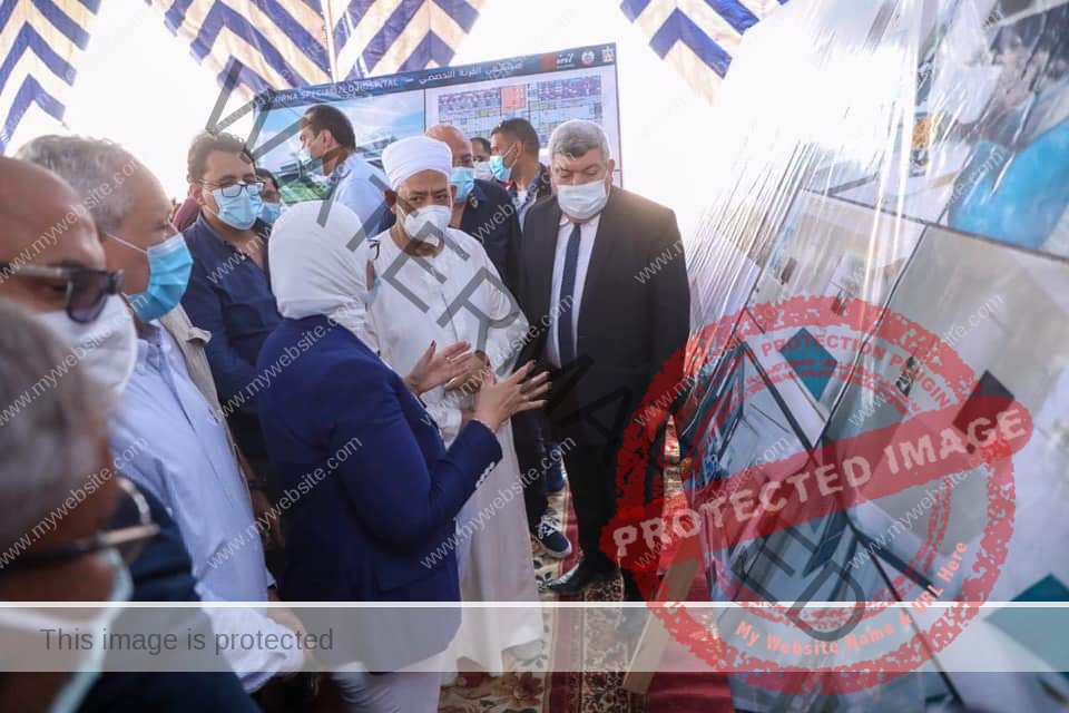 وزيرة الصحة تلتقي فضيلة الإمام الأكبر شيخ الأزهر الشريف بمدينة القرنة بالأقصر