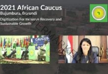 المشاط تشارك في التجمع الأفريقي لمحافظي صندوق النقد والبنك الدوليين