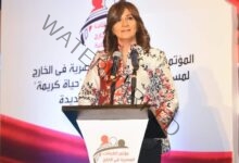 مكرم تفتتح فاعليات المؤتمر الثاني للكيانات المصرية بالخارج 