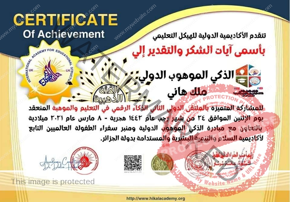 أطفال مصر شعراء المستقبل "ملك هاني" سفيرة الطفولة العالمية والمدرب الدولي للذكي الموهوب
