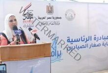 القباج تعلن إطلاق ثلاث مبادرات جديدة لتطوير قطاع الصيد المصري ضمن المبادرة الرئاسية" بر امان"