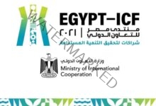 المشاط: فعاليات مكثفة ضمن منتدى مصر للتعاون الدولي والتمويل الإنمائي لدعم الجهود الدولية المشتركة