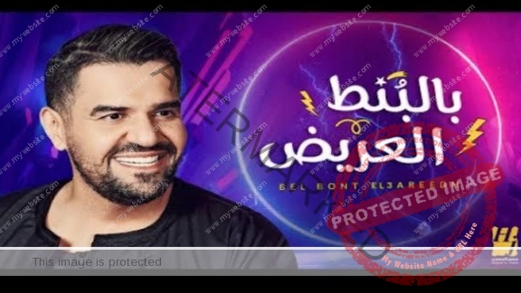 حسين الجسمي يحتفل بأغنيته بالبنط العريض لتخطيها النصف مليار مشاهدة
