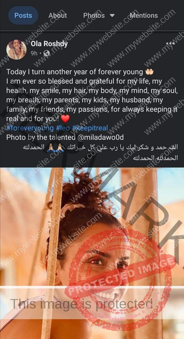 أحمد داوود … يحتفل بعيد ميلاد زوجته على طريقته الخاصة