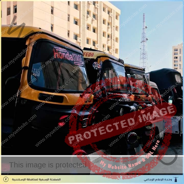 مرور إسكندرية: حملات مكبرة أسفرت عن ضبط عدد 60 توكتوك و6 تريسيكل خلال 72 ساعة