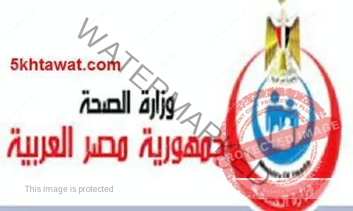 أمن القاهرة: ضبط مسؤول بوزارة الصحة  لترويجه  المخدرات على مواقع التواصل الاجتماعي