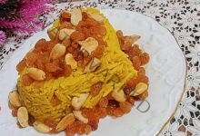 أرز بسمتى بالمكسرات ... مقدم من الشيف : فاطمة عطية
