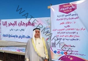 مهرجان البحر النا .. عالم النجوم تتألق في سماء قطاع غزة