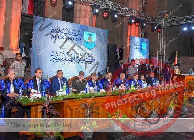 الشريف يشهد حفل تخريج الدفعة 75 بـ كلية الهندسة جامعة الاسكندرية