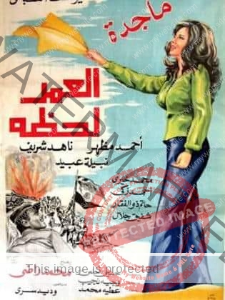 في ذكرى حرب أكتوبر… أفلام أطلقت في السينما المصرية تخليدًا لأبطالها