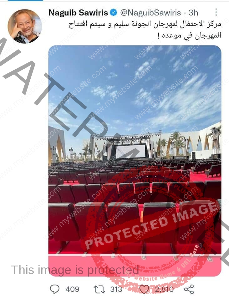 نجيب ساويرس وأول تعليق بعد الحريق.. المهرجان سيفتتح في موعده غدًا