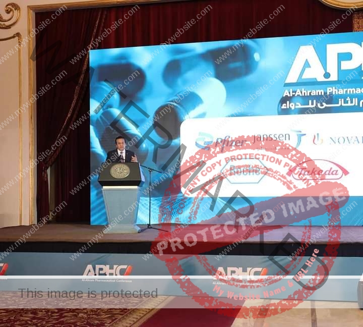 عبد الغفار يشهد افتتاح المؤتمر السنوي الثاني لـ"الأهرام" حول توطين صناعة الدواء