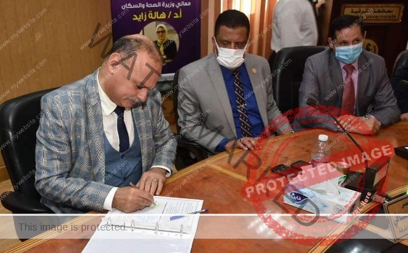 غراب يشهد توقيع بروتوكول تعاون بين مديرية الشؤون الصحية ونقابة صيادلة الشرقية