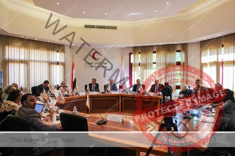  الهلال الأحمر المصري يستضيف الاجتماع الأول لجمعيات الهلال الأحمر بدول شمال إفريقيا