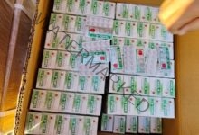 جمارك شرق بورسعيد تضبط محاولة تهريب كمية من أقراص التامول المخدرة
