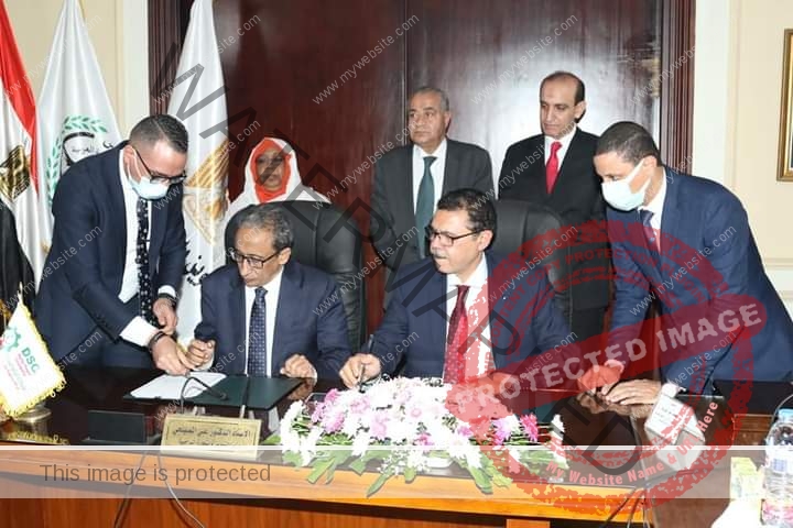 بروتوكول تعاون بين وزارة التموين والتجارة الداخلية ومجلس الوحدة الاقتصادية العربية