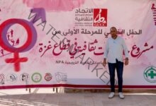 يسري درويش ينفذ الحفل الختامي الأول من مشروع حاضنات ثقافية في قطاع غزة