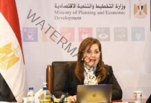 السعيد تشارك في ندوة منتدي التمكين الاقتصادي للمرأة في منطقة الشرق الأوسط وشمال إفريقيا 