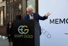شوقي وجامع والسعيد يشهدون توقيع بروتوكول تعاون لإثراء السوق المحلى بالمواهب والخبرات فى مجال تصنيع الذهب والمجوهرات فى مصر