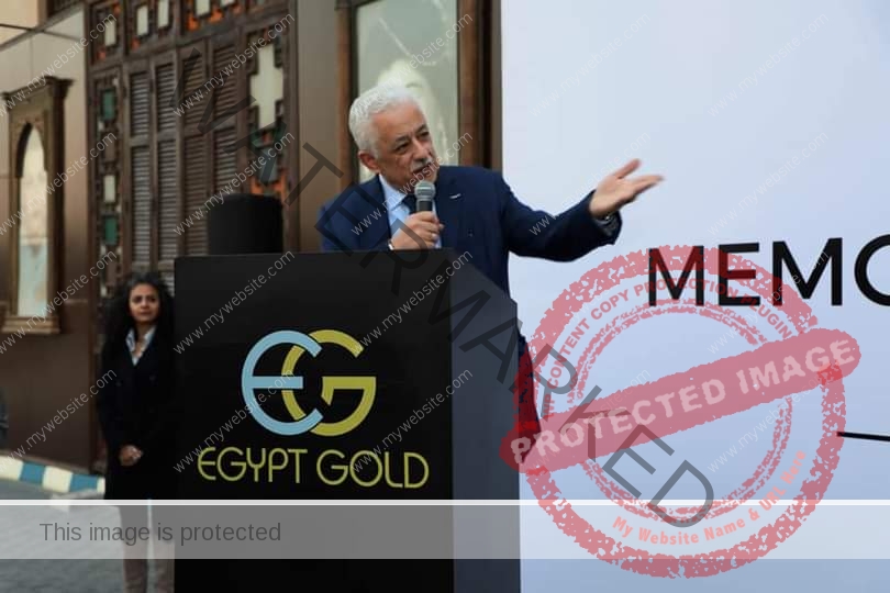 شوقي وجامع والسعيد يشهدون توقيع بروتوكول تعاون لإثراء السوق المحلى بالمواهب والخبرات فى مجال تصنيع الذهب والمجوهرات فى مصر