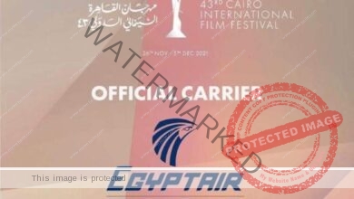 بدء حفل ختام مهرجان القاهرة السينمائي بدورته الـ 43