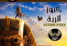 مكتبة مصر العامة بالتعاون مع فريق كنوز أثرية تنفذان ملتقى الوعي الأثري لشباب مصر 