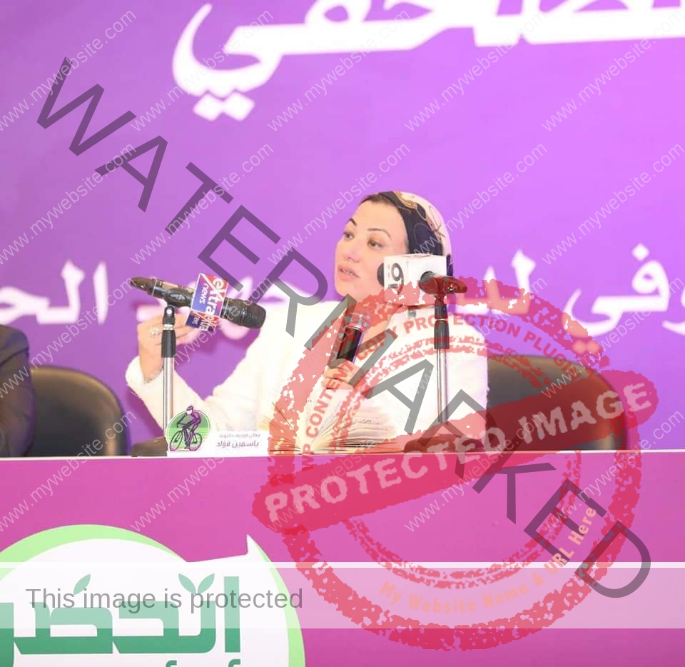 وزيرة البيئة تشهد توقيع مذكرة تفاهم بين جهاز شئون البيئة وشركة سانوفى مصر