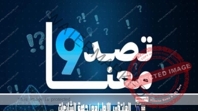 صبحي: برنامج مواجهة الشائعات استهدف 5190 مشارك من 11 محافظة