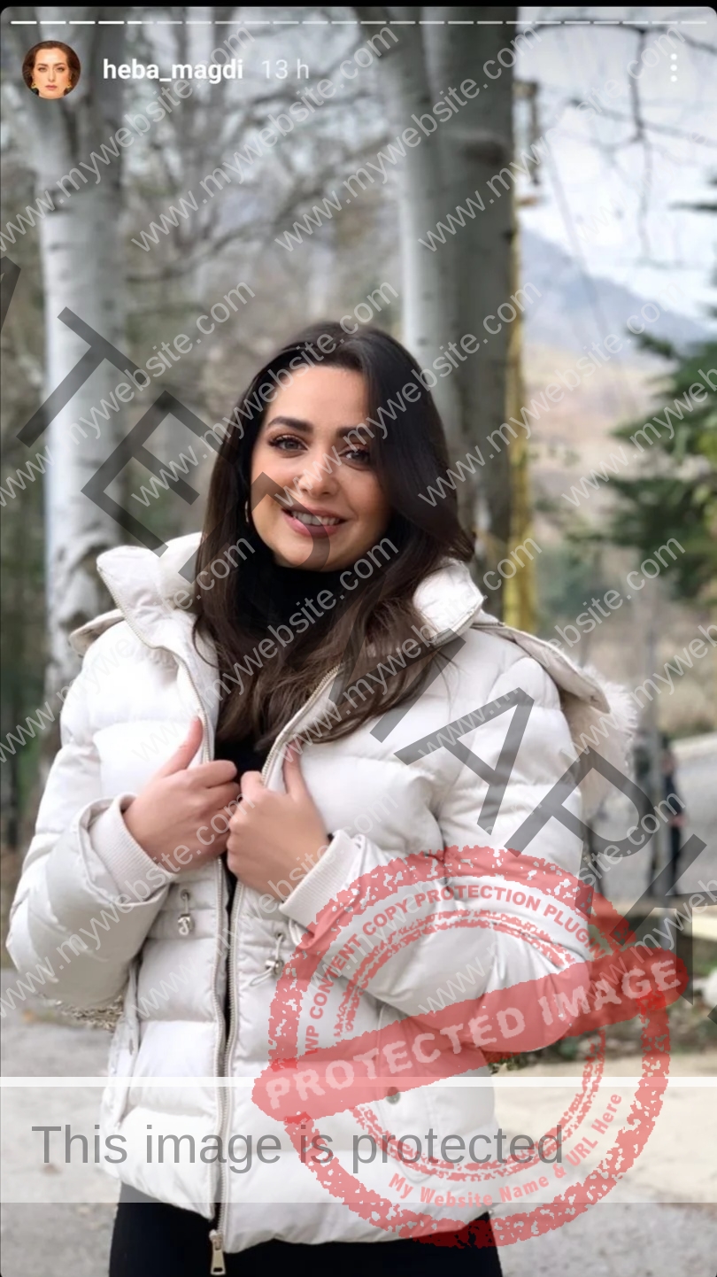 هبة مجدي تشارك متابعيها عبر " إنستجرام " بأحدث إطلالاتها الشتوية