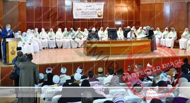 عطية يكلف السكرتير العام بحضور الحفل السنوي لتكريم 34 من خاتمات القرآن الكريم