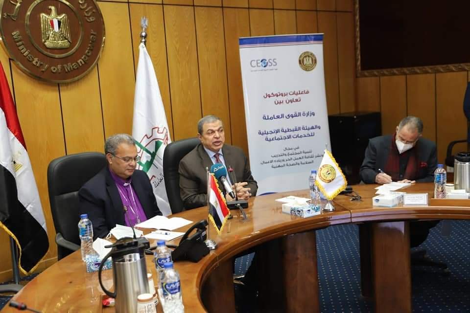 سعفان ورئيس الهيئة القبطية الإنجيلية يوقعان بروتوكول تعاون لنشر ثقافة العمل الحر وريادة الأعمال