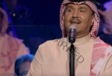 الفنان "محمد عبده " يشعل حفلات موسم الرياض